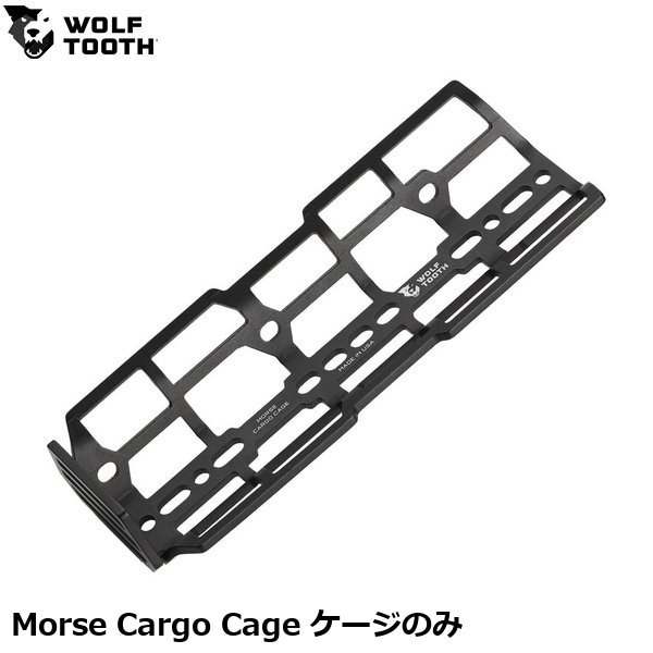 WOLF TOOTH ウルフトゥース Morse Cargo Cage ケージのみ