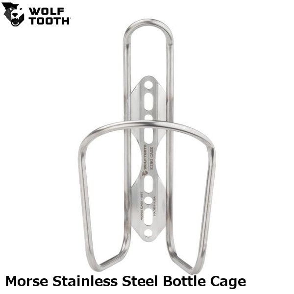 WOLF TOOTH ウルフトゥース Morse Stainless Steel Bottle Cage