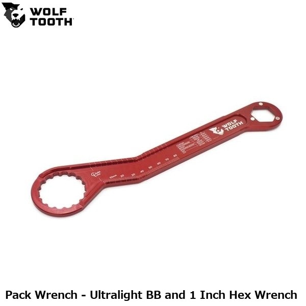 WOLF TOOTH ウルフトゥース Pack Wrench - Ultralight BB and 1 Inch Hex Wrench