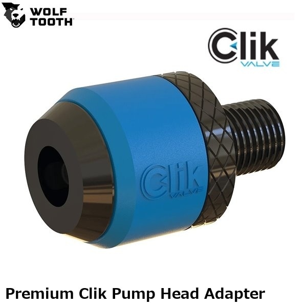 WOLF TOOTH ウルフトゥース Premium Clik Pump Head Adapter
