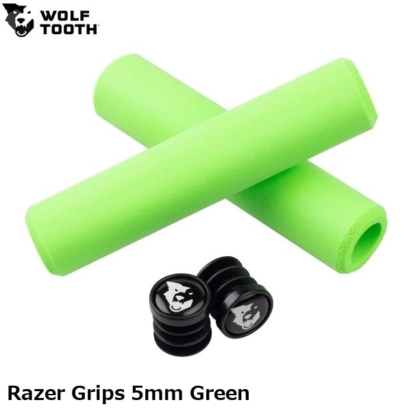 WOLF TOOTH ウルフトゥース Razer Grips 5mm Green