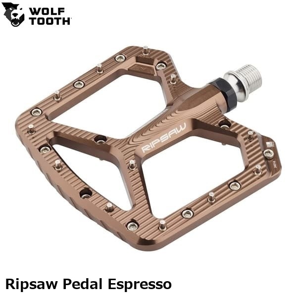 WOLF TOOTH ウルフトゥース Ripsaw Pedal Espresso