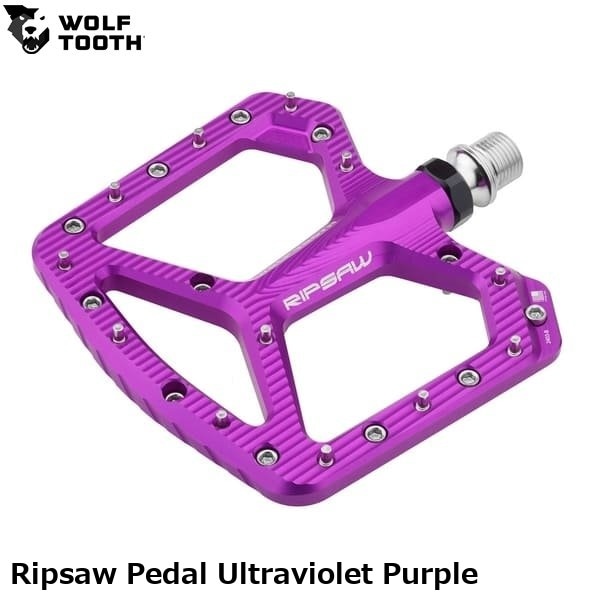 WOLF TOOTH ウルフトゥース Ripsaw Pedal Ultraviolet Purple