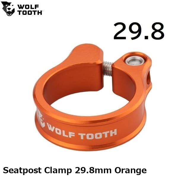WOLF TOOTH ウルフトゥース Seatpost Clamp 29.8mm Orange
