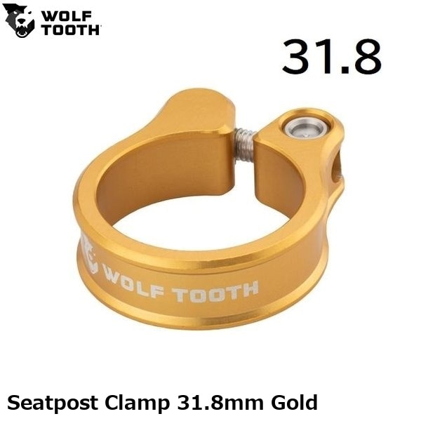 WOLF TOOTH ウルフトゥース Seatpost Clamp 31.8mm Gold