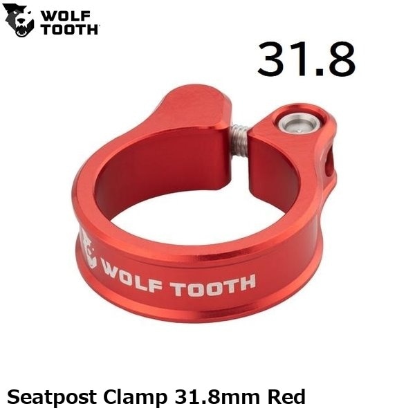 WOLF TOOTH ウルフトゥース Seatpost Clamp 31.8mm Red