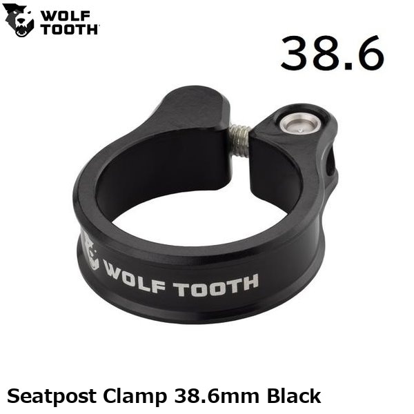WOLF TOOTH ウルフトゥース Seatpost Clamp 38.6mm Black