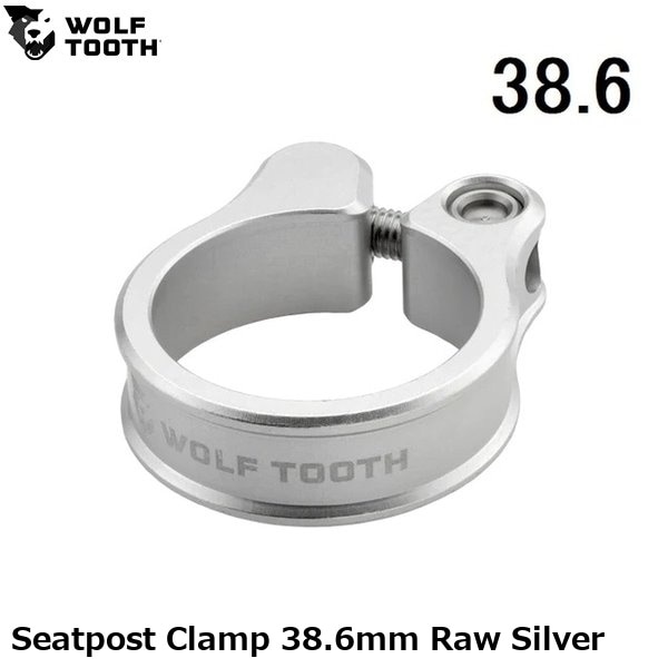 WOLF TOOTH ウルフトゥース Seatpost Clamp 38.6mm Raw Silver