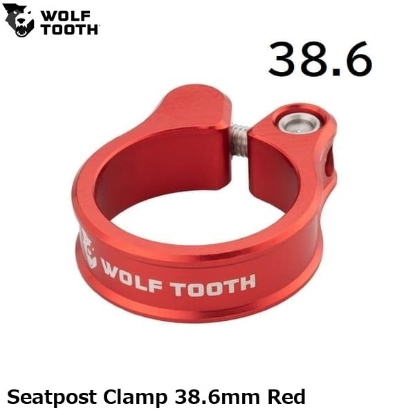 WOLF TOOTH ウルフトゥース Seatpost Clamp 38.6mm Red