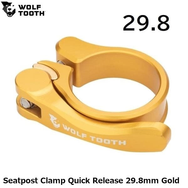 WOLF TOOTH ウルフトゥース Seatpost Clamp Quick Release 29.8mm Gold