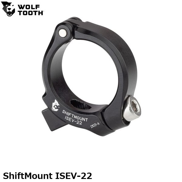 WOLF TOOTH ウルフトゥース ShiftMount ISEV-22