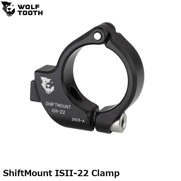 WOLF TOOTH ウルフトゥース ShiftMount ISII-22 Clamp