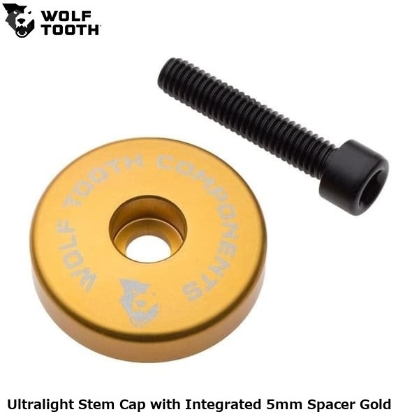 WOLF TOOTH ウルフトゥース Ultralight Stem Cap with Integrated 5mm Spacer Gold