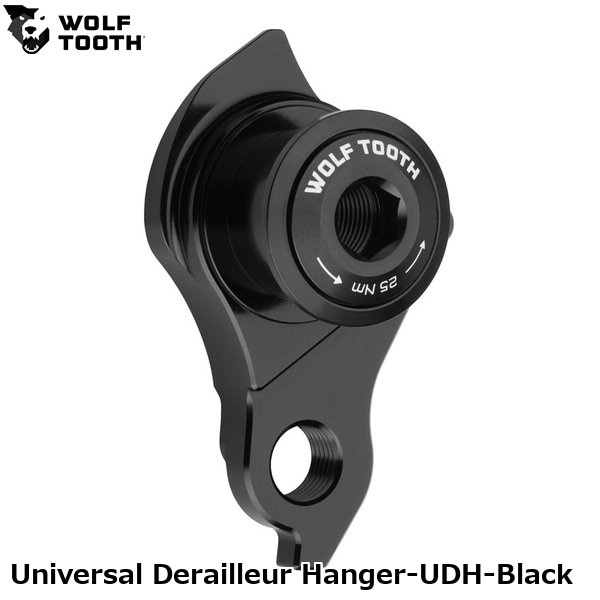 WOLF TOOTH ウルフトゥース Universal Derailleur Hanger-UDH-Black