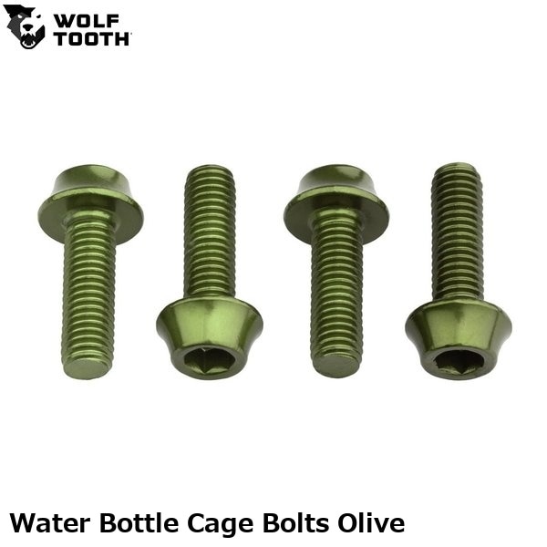 WOLF TOOTH ウルフトゥース Water Bottle Cage Bolts Olive