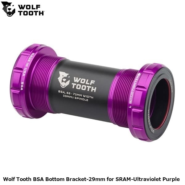 WOLF TOOTH ウルフトゥース Wolf Tooth BSA Bottom Bracket-29mm for SRAM-Ultraviolet Purple