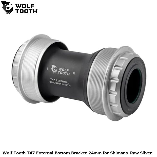 WOLF TOOTH ウルフトゥース Wolf Tooth T47 External Bottom Bracket-24mm for Shimano-Raw Silver