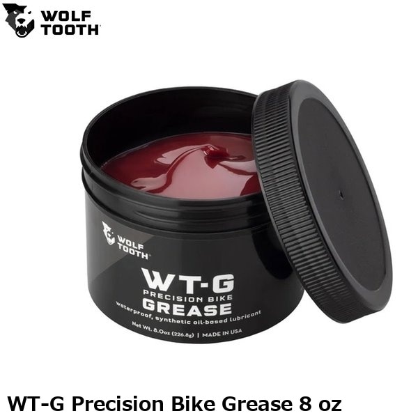 WOLF TOOTH ウルフトゥース WT-G Precision Bike Grease 8 oz