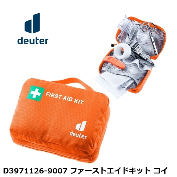 deuter ドイター D3971126-9007 ファーストエイドキット コイ