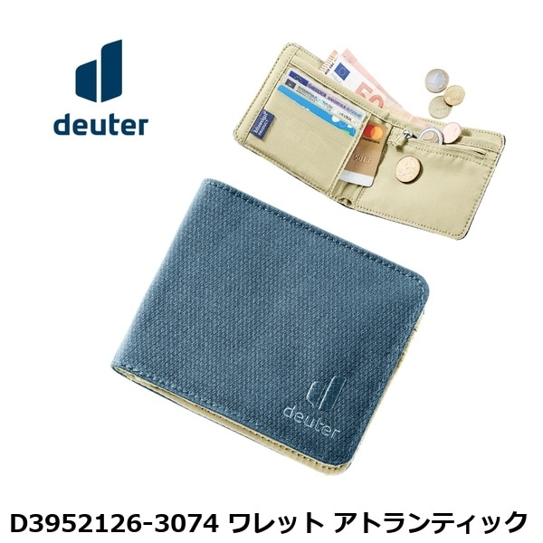 deuter ドイター D3952126-3074 ワレット アトランティック