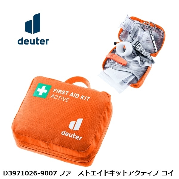 deuter ドイター D3971026-9007 ファーストエイドキットアクティブ コイ