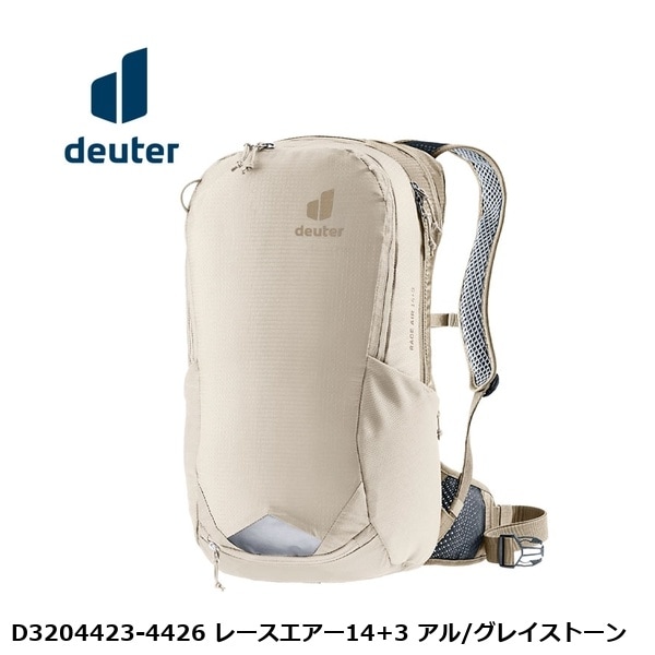 deuter ドイター D3204423-4426 レースエアー14+3 アル/グレイストーン