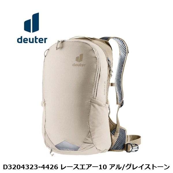 deuter ドイター D3204323-4426 レースエアー10 アル/グレイストーン