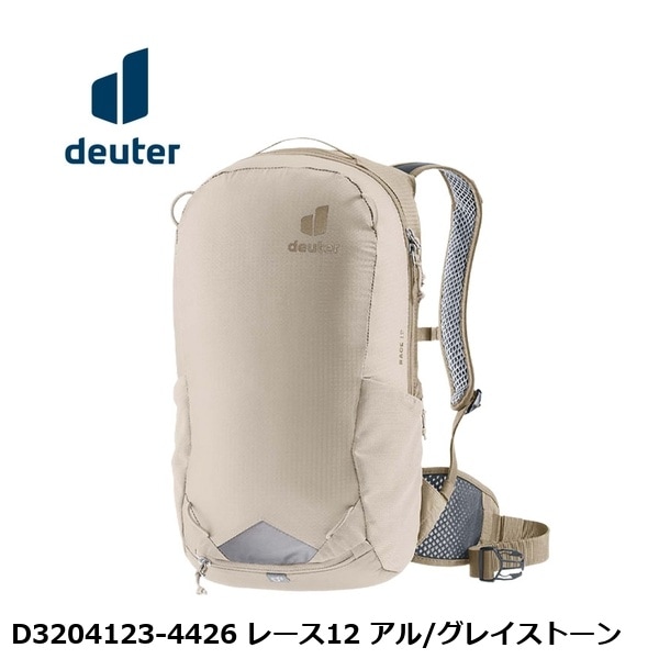 deuter ドイター D3204123-4426 レース12 アル/グレイストーン