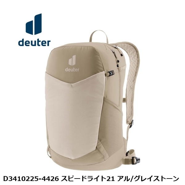 deuter ドイター D3410225-4426 スピードライト21 アル/グレイストーン