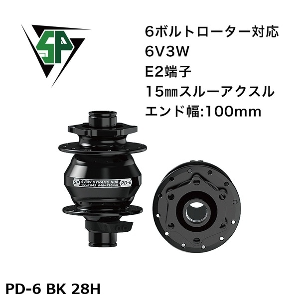 SP シャッタープレシジョン PD-6 BK 28H