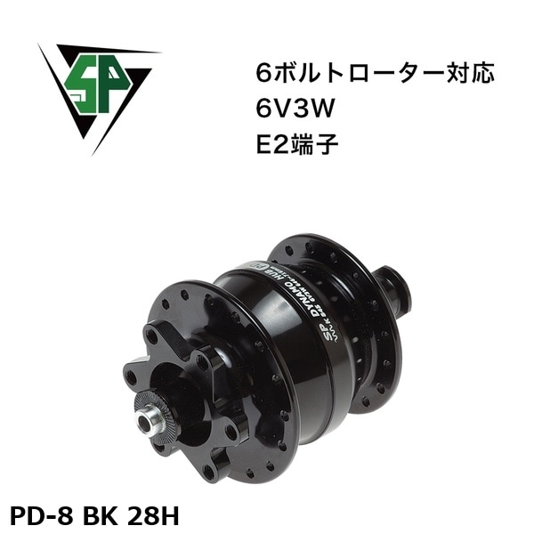 SP シャッタープレシジョン PD-8 BK 28H