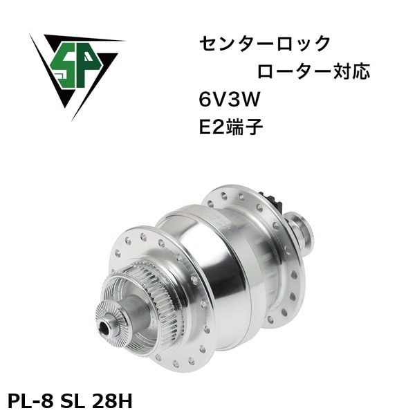SP シャッタープレシジョン PL-8 SL 28H