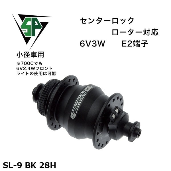 SP シャッタープレシジョン SL-9 BK 28H