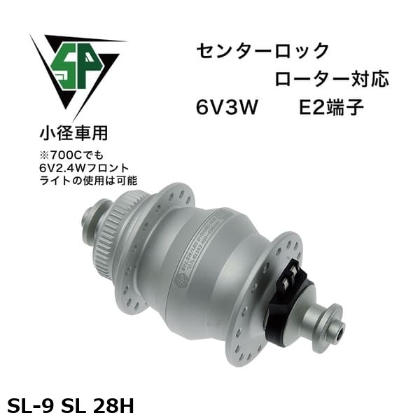 SP シャッタープレシジョン SL-9 SL 28H