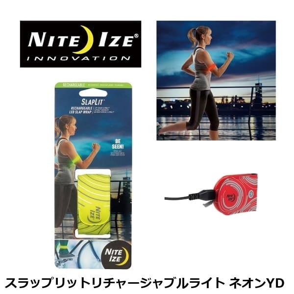 NITEIZE ナイトアイズ スラップリットリチャージャブルライト ネオンYD