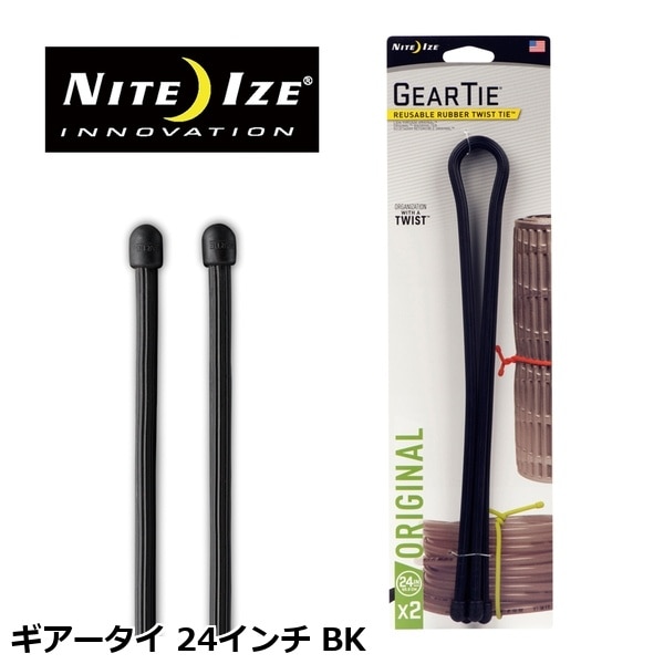 NITEIZE ナイトアイズ ギアータイ 24インチ BK