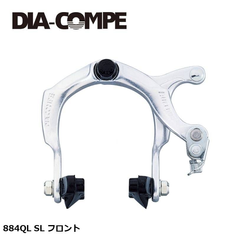 DIA-COMPE ダイアコンペ 884QL SL フロント