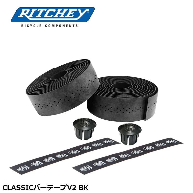 RITCHEY リッチー CLASSICバーテープV2 BK