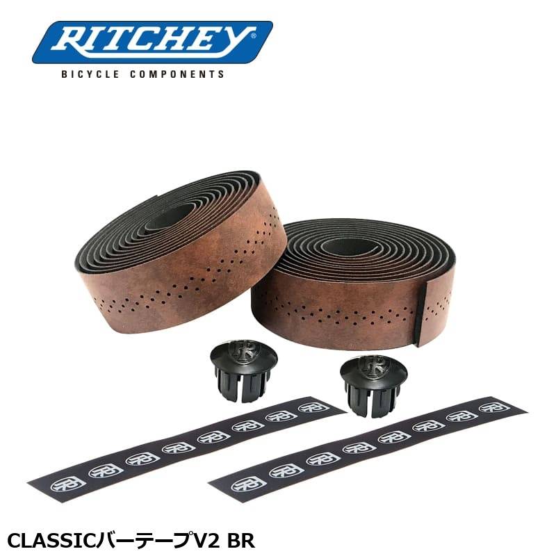 RITCHEY リッチー CLASSICバーテープV2 BR