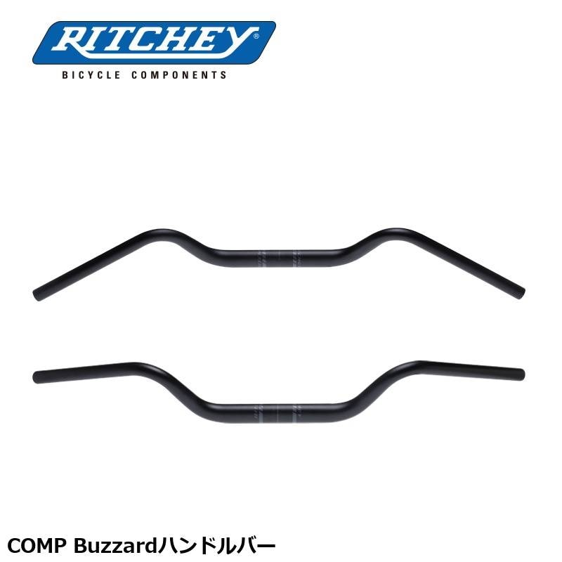 RITCHEY リッチー COMP Buzzardハンドルバー