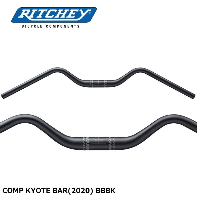 RITCHEY リッチー COMP KYOTE BAR(2020) BBBK