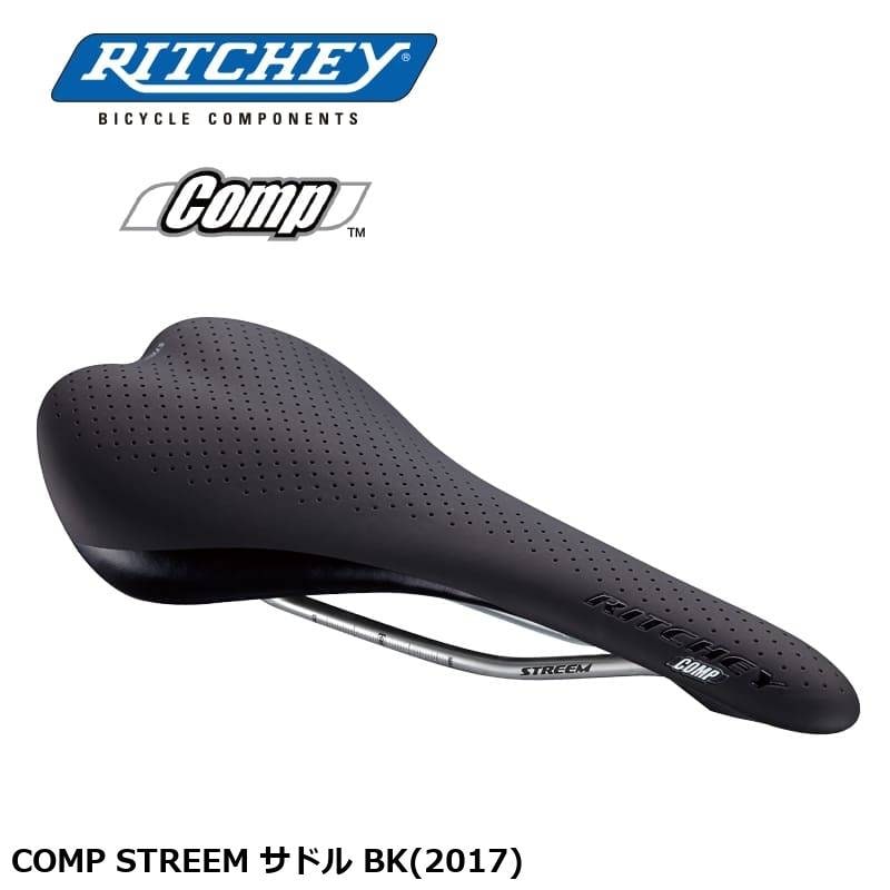 RITCHEY リッチー COMP STREEM サドル BK(2017)