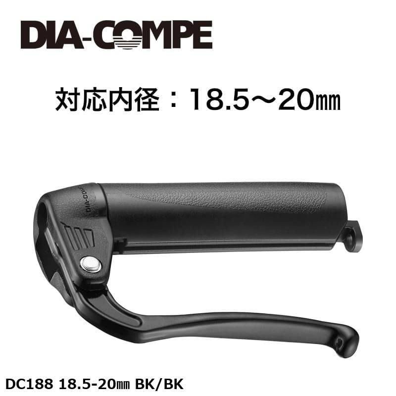 DIA-COMPE ダイアコンペ DC188 18.5-20㎜ BK/BK