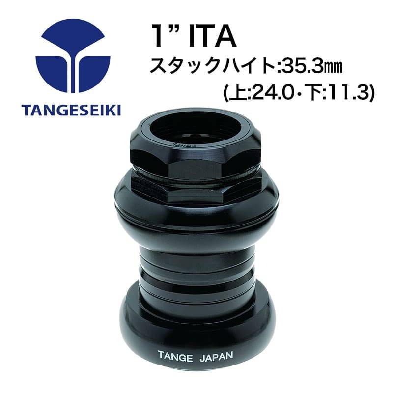 TANGESEIKI タンゲセイキ FL250C BK ITA