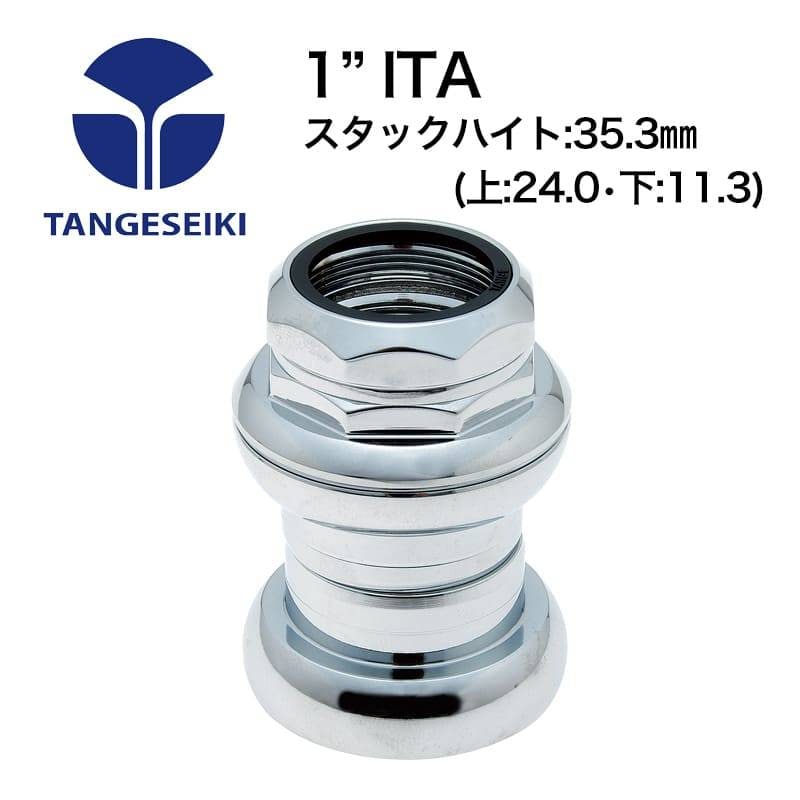 TANGESEIKI タンゲセイキ FL250C SL ITA