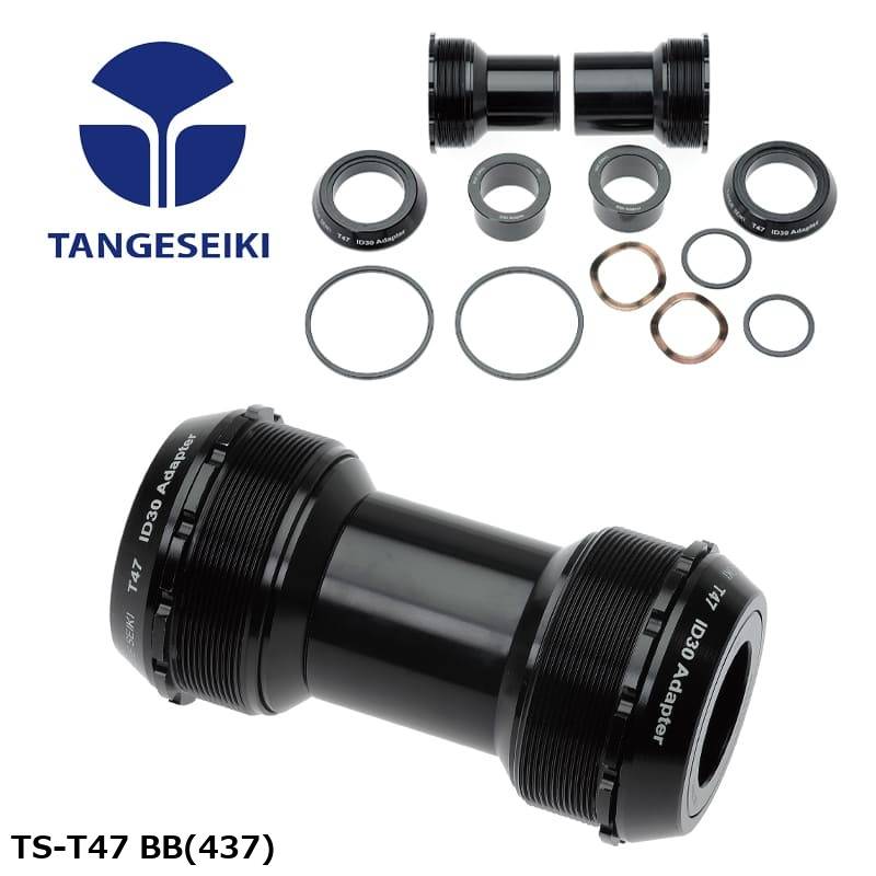 TANGESEIKI タンゲセイキ TS-T47 BB(437)