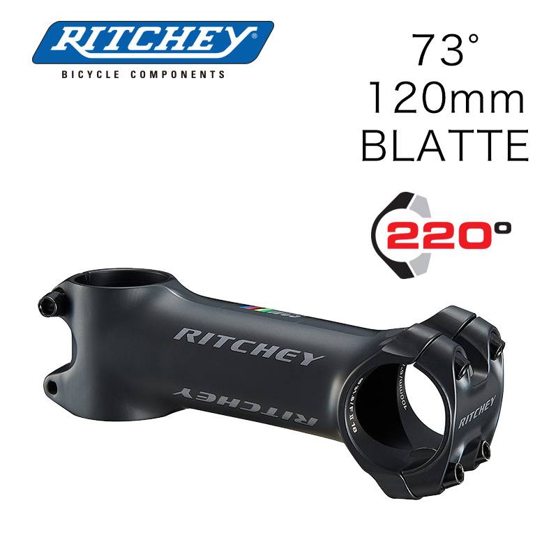 RITCHEY リッチー WCS C220ステム BLATTE 73° 120