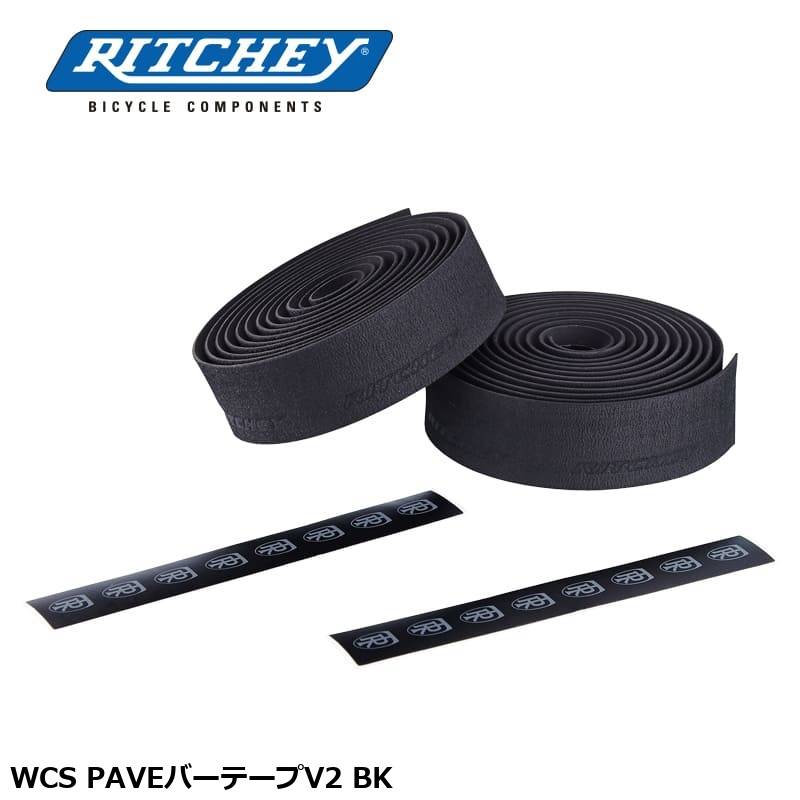 RITCHEY リッチー WCS PAVEバーテープV2 BK