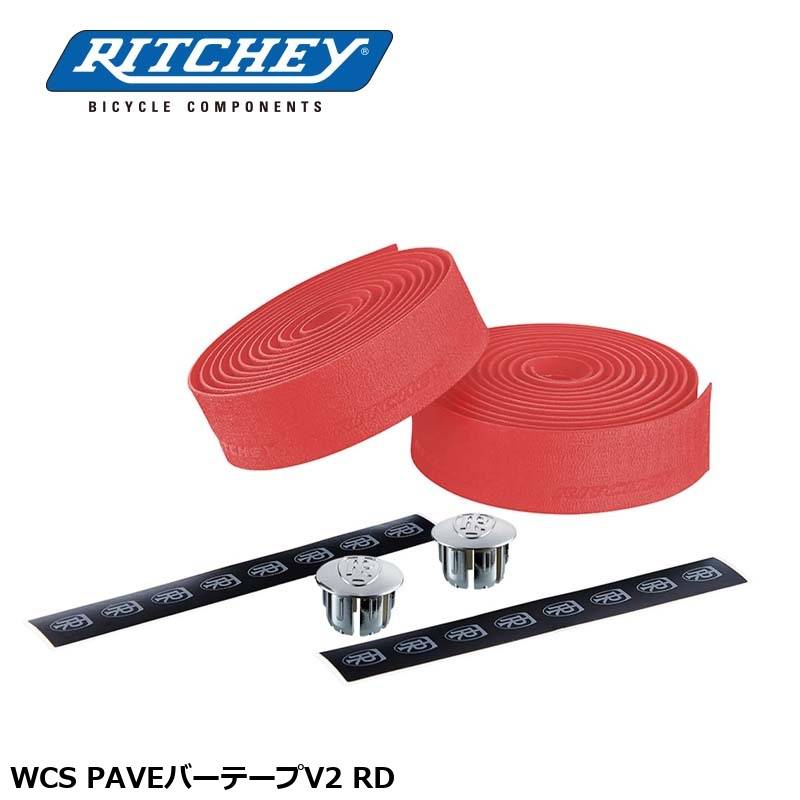 RITCHEY リッチー WCS PAVEバーテープV2 RD