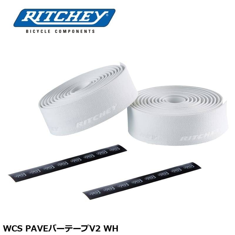 RITCHEY リッチー WCS PAVEバーテープV2 WH